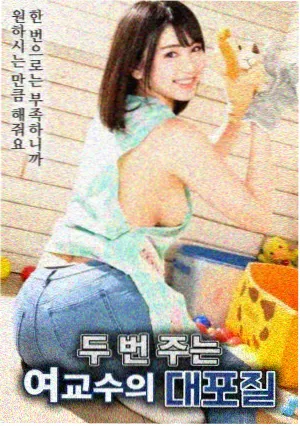 动漫片片资讯配图：剧场版长镜头构图分析